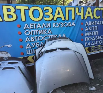 капот лансер цедия, авторазборка Краснодар капот лансер цедия, авторазборка Краснодар