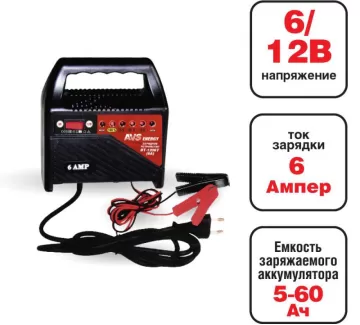 Зарядное устройство для авто и мото аккумуляторов AVS BT-1206T (6A) 6V/12V Краснодар Зарядное устройство для авто и мото аккумуляторов AVS BT-1206T (6A) 6V/12V Краснодар