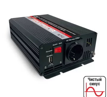 Инвертор AVS IN-PS600W (чистый синус) 12/220V Краснодар Инвертор AVS IN-PS600W (чистый синус) 12/220V Краснодар