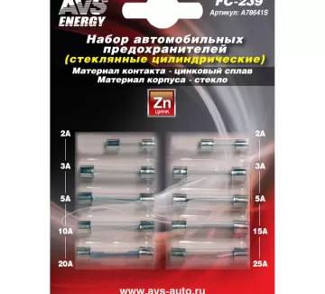 Предохранители автомобильные AVS FC-239 цилиндрические стеклянные, 10 шт. Краснодар