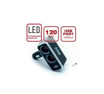 Разветвитель прикуривателя 12/24V (на 2 выхода +USB) AVS CS211U Краснодар