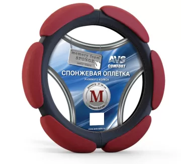Спонжевая оплетка на руль AVS SP-426M-RD (M, красный) Краснодар Спонжевая оплетка на руль AVS SP-426M-RD (M, красный) Краснодар