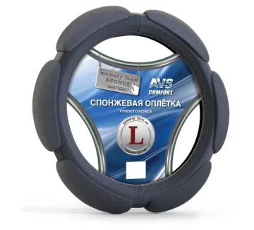 Спонжевая оплетка на руль AVS SP-426L-B (L, черный) Краснодар Спонжевая оплетка на руль AVS SP-426L-B (L, черный) Краснодар
