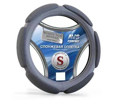 Спонжевая оплетка на руль AVS SP-426S-GR (S, серый) Краснодар Спонжевая оплетка на руль AVS SP-426S-GR (S, серый) Краснодар