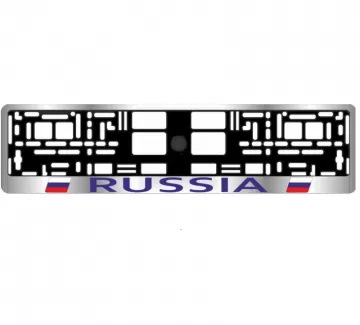 Рамка для номера Russia (хром, синий) AVS RN-02 Краснодар