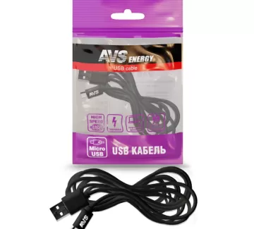 Кабель micro USB (3м) AVS MR-33 Краснодар Кабель micro USB (3м) AVS MR-33 Краснодар