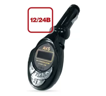 MP3 плеер +FM трансмиттер с дисплеем и пультом AVS F-508S Краснодар MP3 плеер +FM трансмиттер с дисплеем и пультом AVS F-508S Краснодар