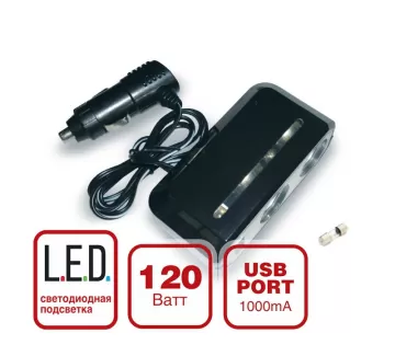Разветвитель прикуривателя 12/24V (на 2 выхода +USB) AVS CS212U Краснодар Разветвитель прикуривателя 12/24V (на 2 выхода +USB) AVS CS212U Краснодар