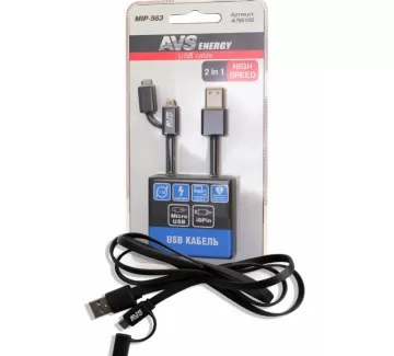Кабель для iPhone 5/6/7/8/X+ micro USB (1м) AVS MIP-563 (блистер) Краснодар Кабель для iPhone 5/6/7/8/X+ micro USB (1м) AVS MIP-563 (блистер) Краснодар