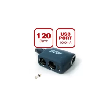 Разветвитель прикуривателя 12/24V (на 3 выхода +USB) AVS CS311U Краснодар