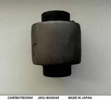 Сайлентблок заднего нижнего рычага HONDA Краснодар Сайлентблок заднего нижнего рычага HONDA Краснодар