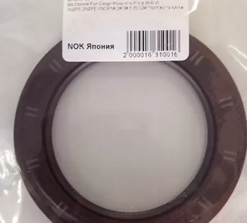 Сальник коленвала RR TOYOTA 1,2NZFE Краснодар Сальник коленвала RR TOYOTA 1,2NZFE Краснодар