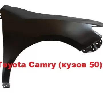 Крыло переднее на Toyota Camry кузов 50 Краснодар Крыло переднее на Toyota Camry кузов 50 Краснодар