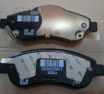 Goodwill Тормозные колодки Honda CR-V MK III Краснодар Goodwill Тормозные колодки Honda CR-V MK III Краснодар