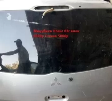 Крышка багажника Mitsubishi Colt Краснодар