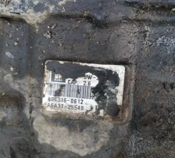 Коробка передач механическая ISUZU 894316-0612 Краснодар Коробка передач механическая ISUZU 894316-0612 Краснодар