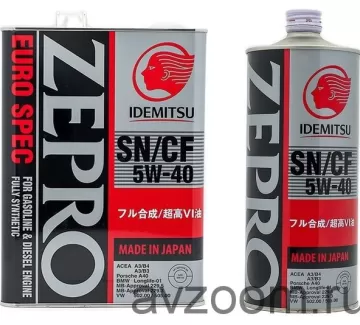 Масло моторное IDEMITSU Краснодар Масло моторное IDEMITSU Краснодар