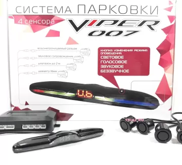 Парковочный радар VIPER 4 СТ 007 датчика черный Красноадр Парковочный радар VIPER 4 СТ 007 датчика черный Красноадр