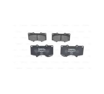 Тормозные колодки Mitsubishi Lexys Toyota Краснодар Тормозные колодки Mitsubishi Lexys Toyota Краснодар
