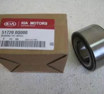 Подшипник ступицы 517202H000 Hyundai Elantra HD передней Краснодар Подшипник ступицы 517202H000 Hyundai Elantra HD передней Краснодар