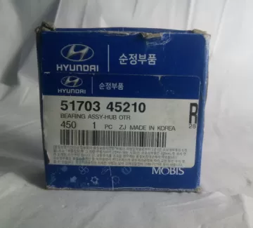 Подшипник ступицы передней наружный HYUNDAI HD 72/78 Краснодар Подшипник ступицы передней наружный HYUNDAI HD 72/78 Краснодар