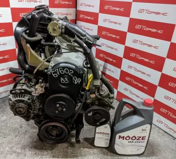 КОНТРАКТНЫЙ ДВИГАТЕЛЬ MAZDA DEMIO B3 DW3W Краснодар КОНТРАКТНЫЙ ДВИГАТЕЛЬ MAZDA DEMIO B3 DW3W Краснодар