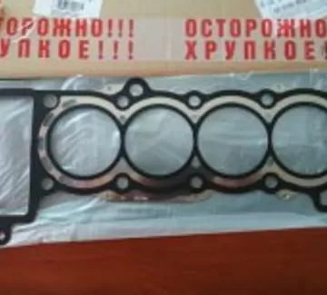 Прокладка головки блока цилиндров NISSAN 11044AX20A Краснодар Прокладка головки блока цилиндров NISSAN 11044AX20A Краснодар