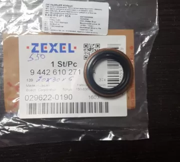 Сальник ТНВД 9442610271 ZEXEL Краснодар Сальник ТНВД 9442610271 ZEXEL Краснодар