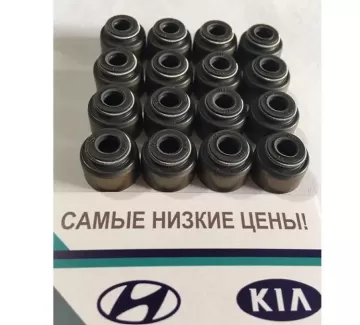 Сальники клапанов Hyundai Accent Краснодар Сальники клапанов Hyundai Accent Краснодар