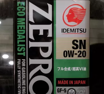 Idemitsu zepro ECO medalist 0W-20 Краснодар Idemitsu zepro ECO medalist 0W-20 Краснодар