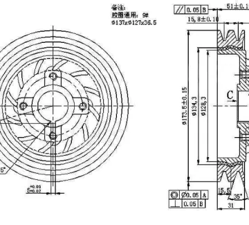 Шкив коленвала MITSUBISHI DELICA / L300 4D56 86-94 Краснодар Шкив коленвала MITSUBISHI DELICA / L300 4D56 86-94 Краснодар