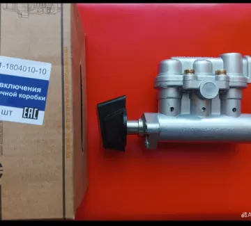 63501180401010 кран управления раздаточной коробки КАМАЗ Краснодар 63501180401010 кран управления раздаточной коробки КАМАЗ Краснодар
