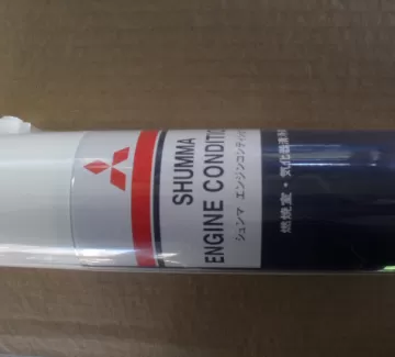 Раскоксовка колец двигателя Mitsubishi Shumma/Митсубиси Шума Краснодар Раскоксовка колец двигателя Mitsubishi Shumma/Митсубиси Шума Краснодар