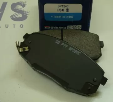 Goodwill Передние тормозные колодки Hyundai / KIA Краснодар Goodwill Передние тормозные колодки Hyundai / KIA Краснодар