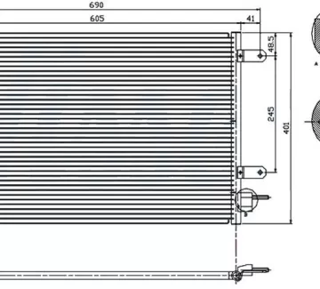 Радиатор кондиционера AUDI A4 01-07 / A6 2.0 / 3.0 01-04 / ALLROAD 4.2 00-06 Краснодар Радиатор кондиционера AUDI A4 01-07 / A6 2.0 / 3.0 01-04 / ALLROAD 4.2 00-06 Краснодар