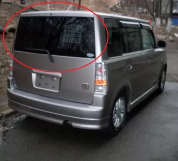 Стекло заднее TOYOTA BB / SCION 2000 Краснодар Стекло заднее TOYOTA BB / SCION 2000 Краснодар