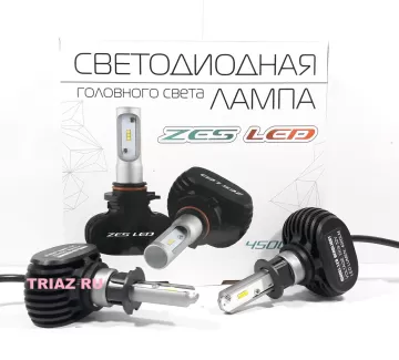 СВЕТОДИОДНЫЕ ЛАМПЫ H3 4300K Краснодар СВЕТОДИОДНЫЕ ЛАМПЫ H3 4300K Краснодар