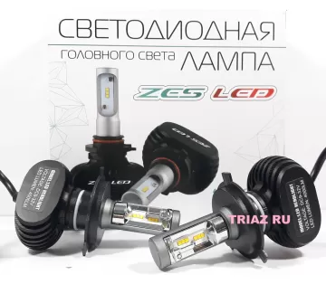 Светодиодные лампы H4 4300K Краснодар Светодиодные лампы H4 4300K Краснодар