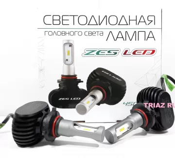 Светодиодные лампы 9005 4300K Краснодар Светодиодные лампы 9005 4300K Краснодар