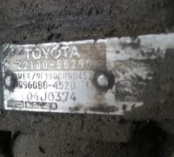 ТНВД Toyota Dyna, Toyoace Краснодар ТНВД Toyota Dyna, Toyoace Краснодар