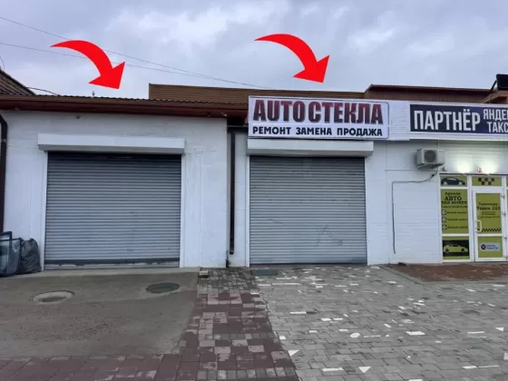 Замена автостёкол в Знаменском