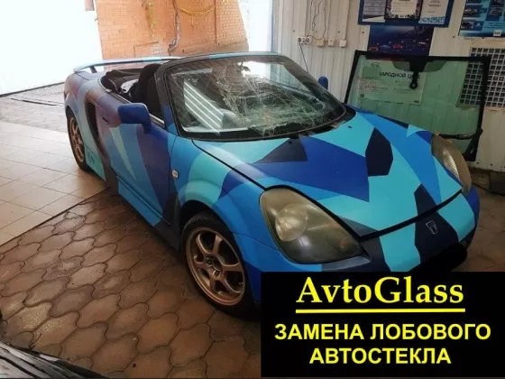 Замена авто стекол мастерская автостекла AvtoGlass Краснодар