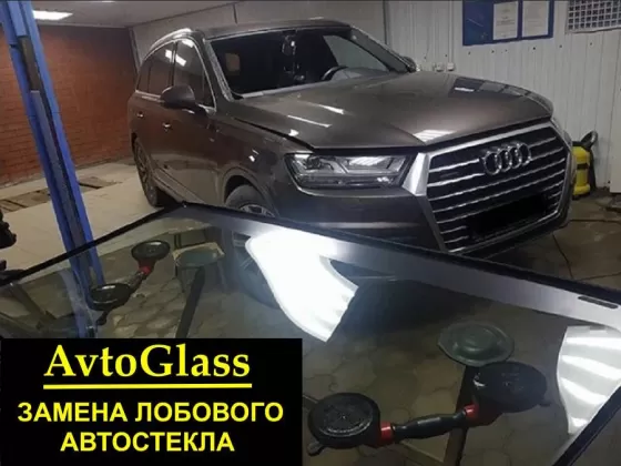 Замена авто стекол мастерская автостекла AvtoGlass Краснодар