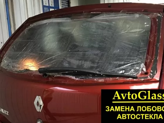 Замена авто стекол мастерская автостекла AvtoGlass Краснодар