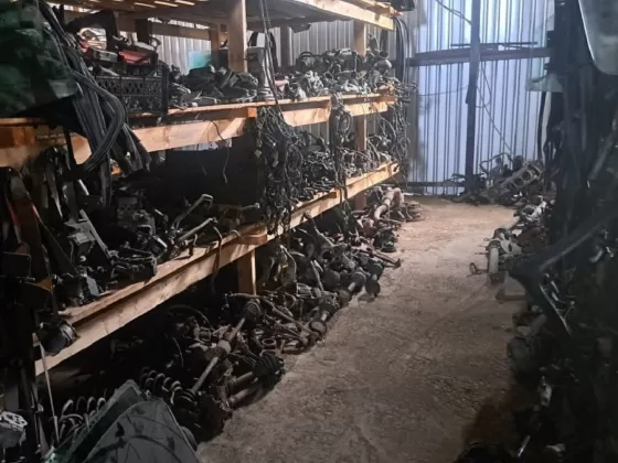 Авторазбор иномарок на Свободы Варениковская