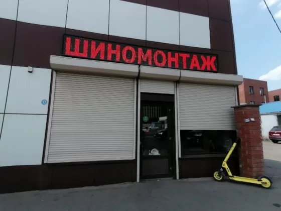 Кайра-Сервис ремонт ВАЗ Лада Краснодар