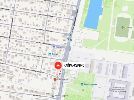 Кайра-Сервис ремонт ВАЗ Лада Краснодар