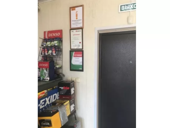 Запчасти на иномарки, ВАЗ-Лада магазин КАЙРА-СЕРВИС Краснодар