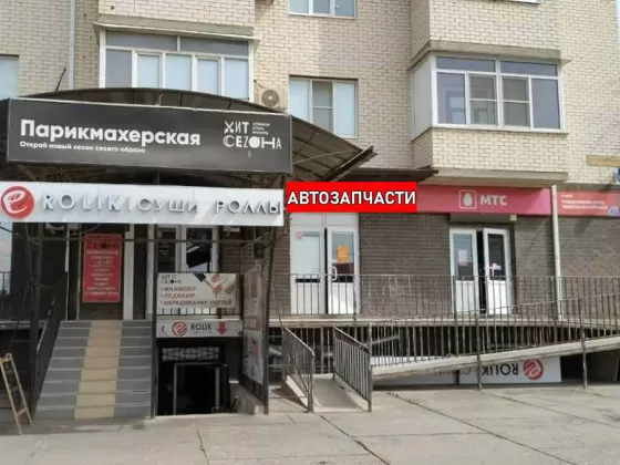 Запчасти для иномарок автомагазин Деталька23 в Краснодаре