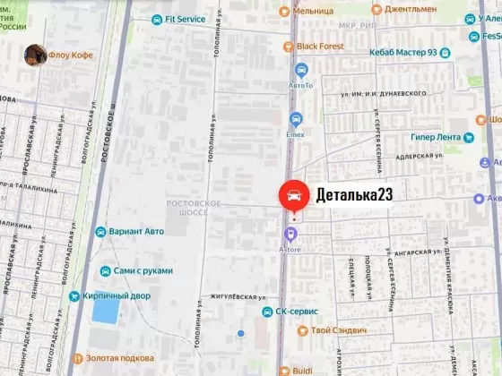 Запчасти для иномарок автомагазин Деталька23 в Краснодаре